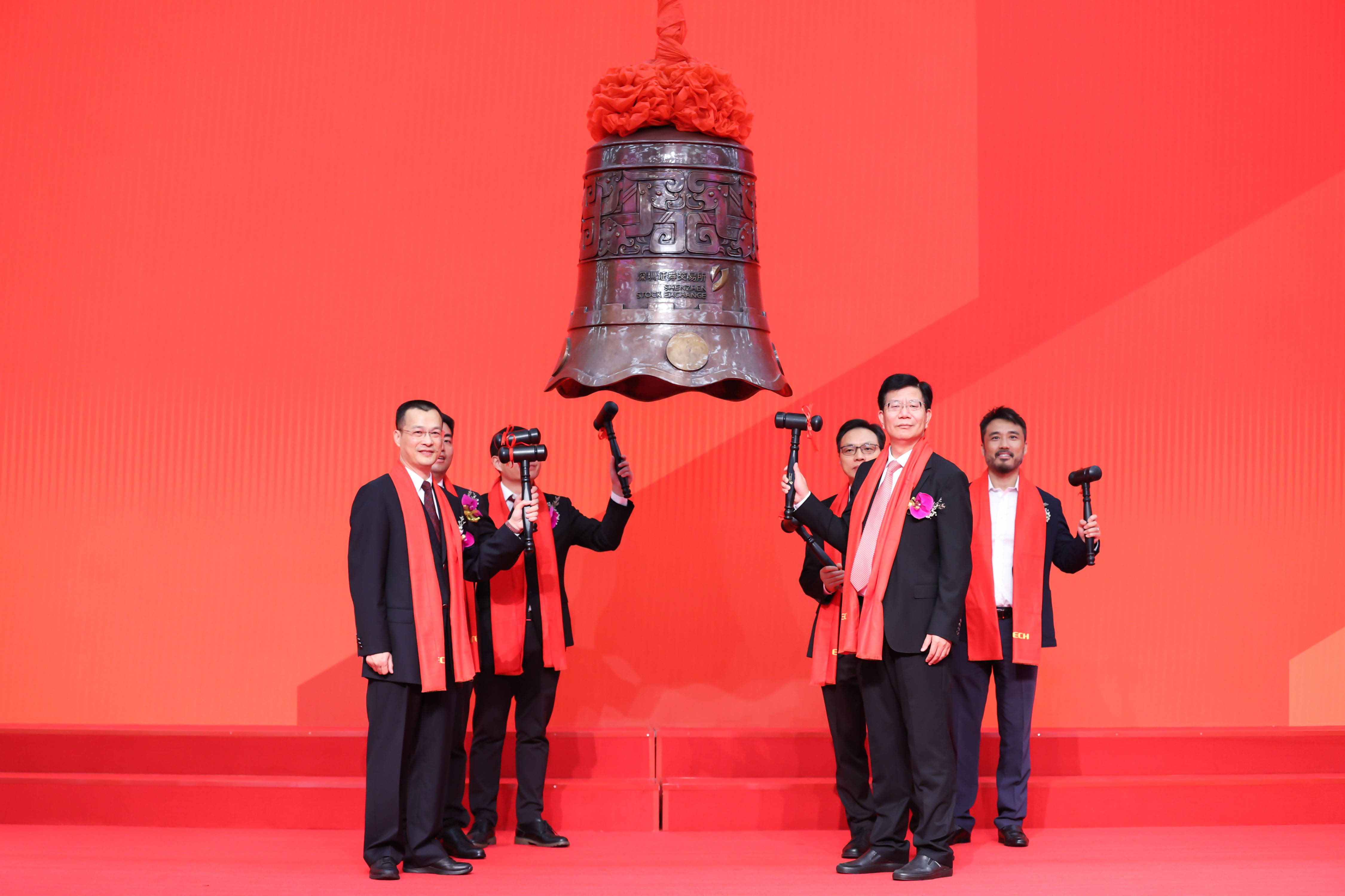 安康市精准互联网创业板上市(精准互联网创业板上市企业)