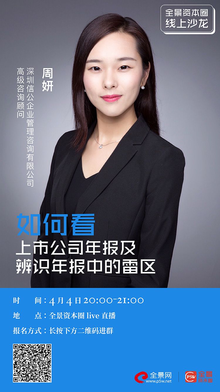 安康市IPO被否最佳实践(ipo被否后多久能再申请)