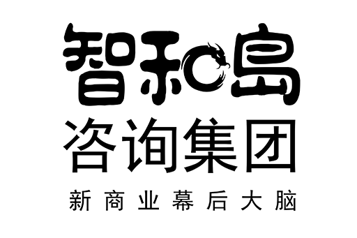 安康市消费品企业战略资本咨询(2021年消费行业投资策略)