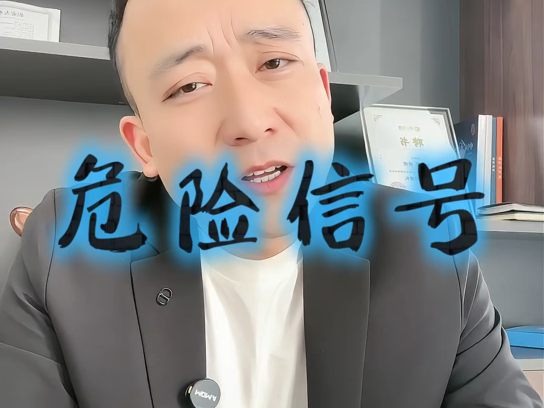 安康市石家庄现金流管理(现金流管理是什么意思)