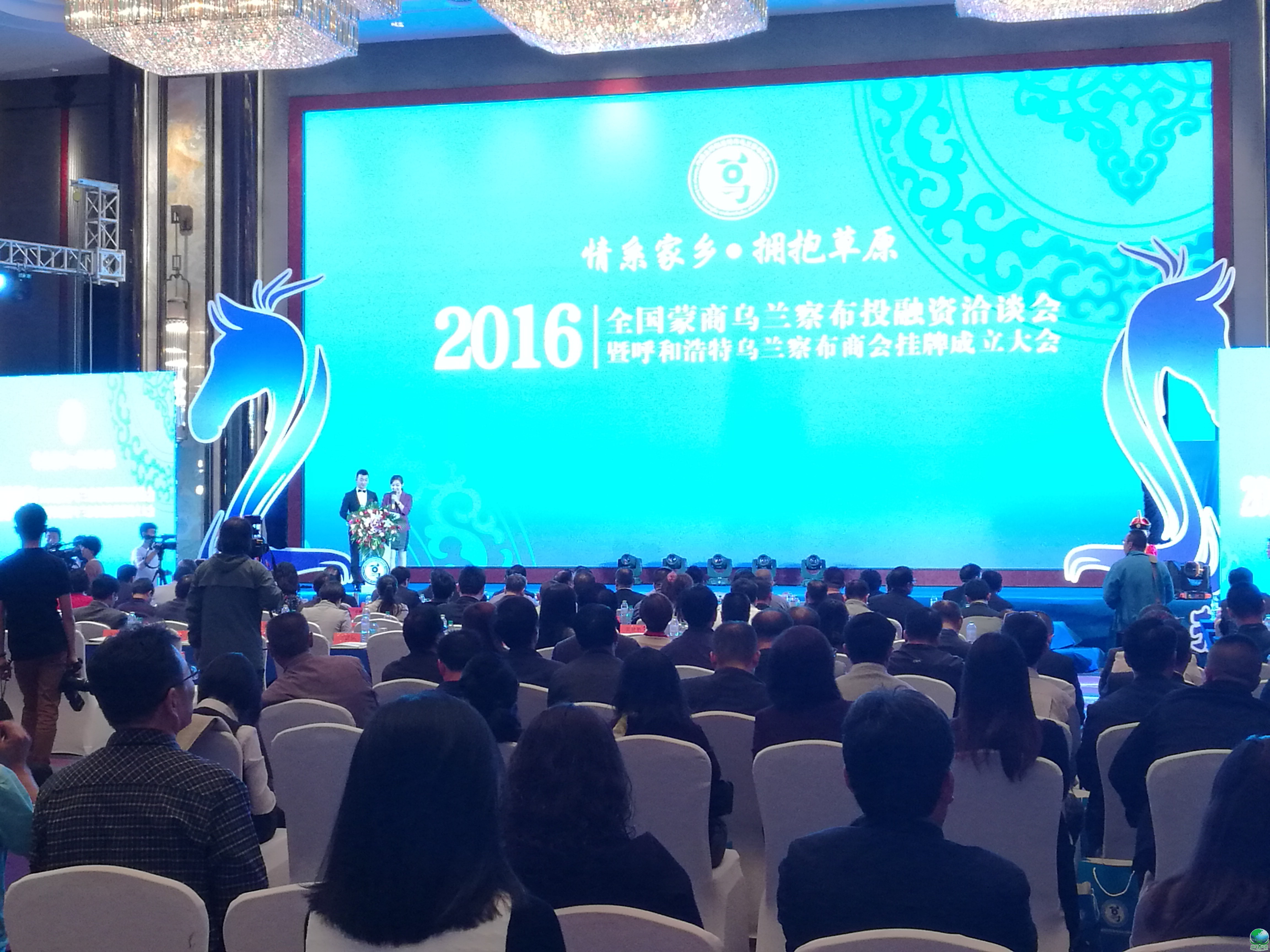 安康市呼和浩特专业投融资服务(呼和浩特市投资有限责任公司)