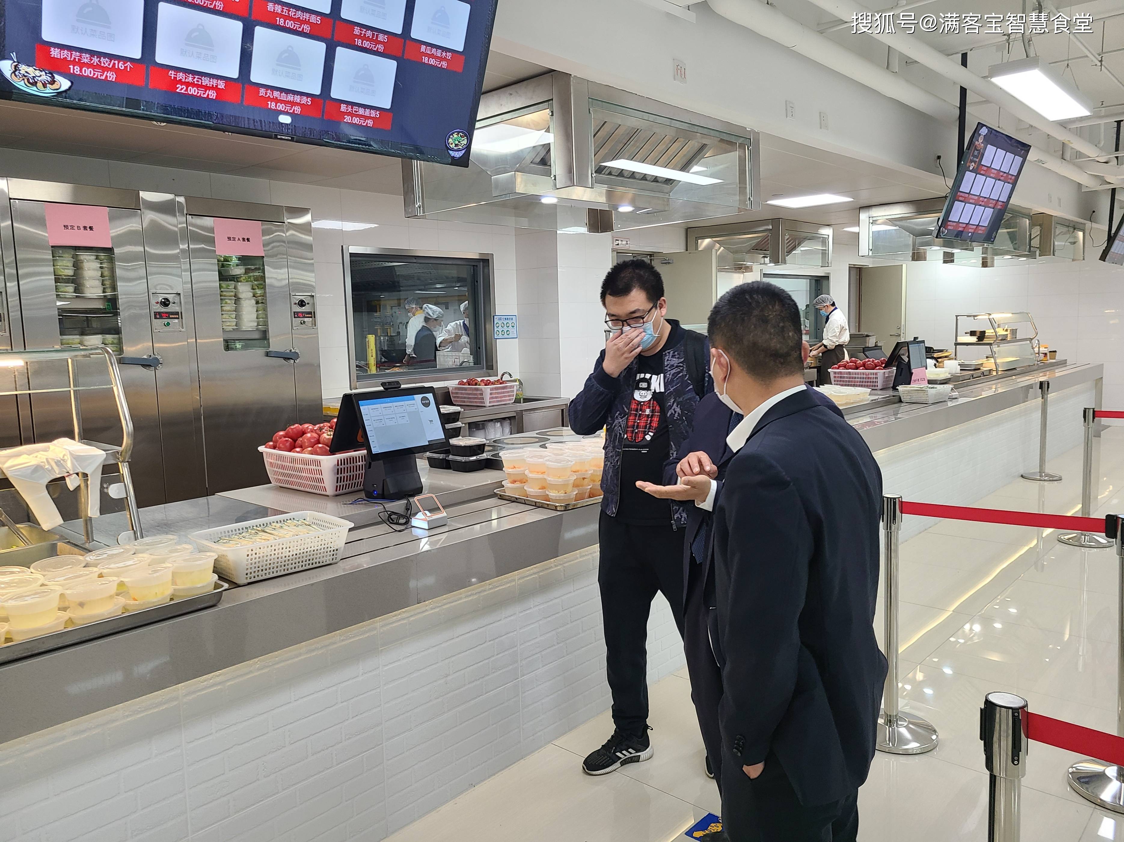 安康市全场景食品尽职调查(全场景食品尽职调查方案)
