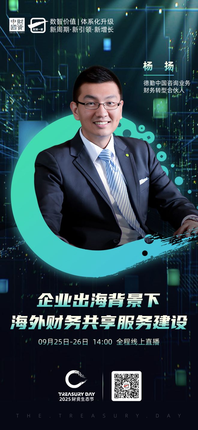 安康市上市公司企业战略资本咨询(上市公司企业战略资本咨询报告)