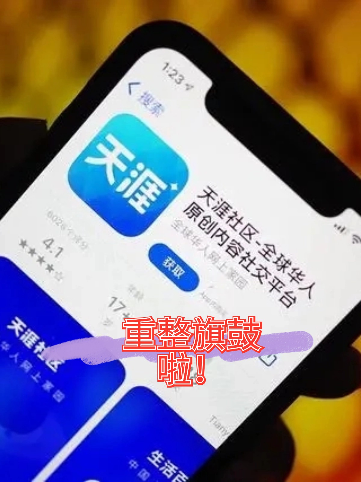 安康市酒店企业债务重组(酒店行业资产负债率多少合适)