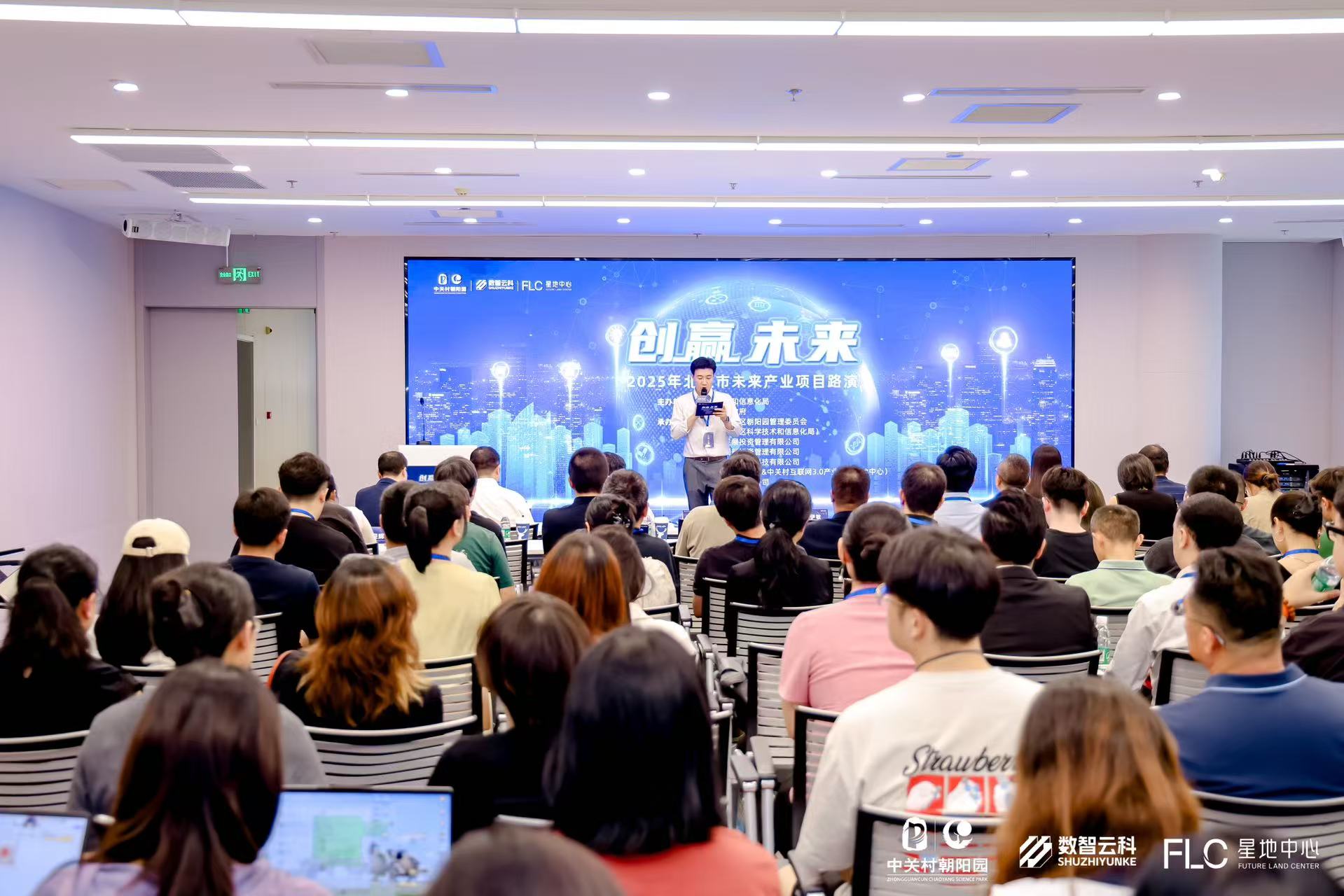 安康市融资路演平台(融资路演平台是什么)