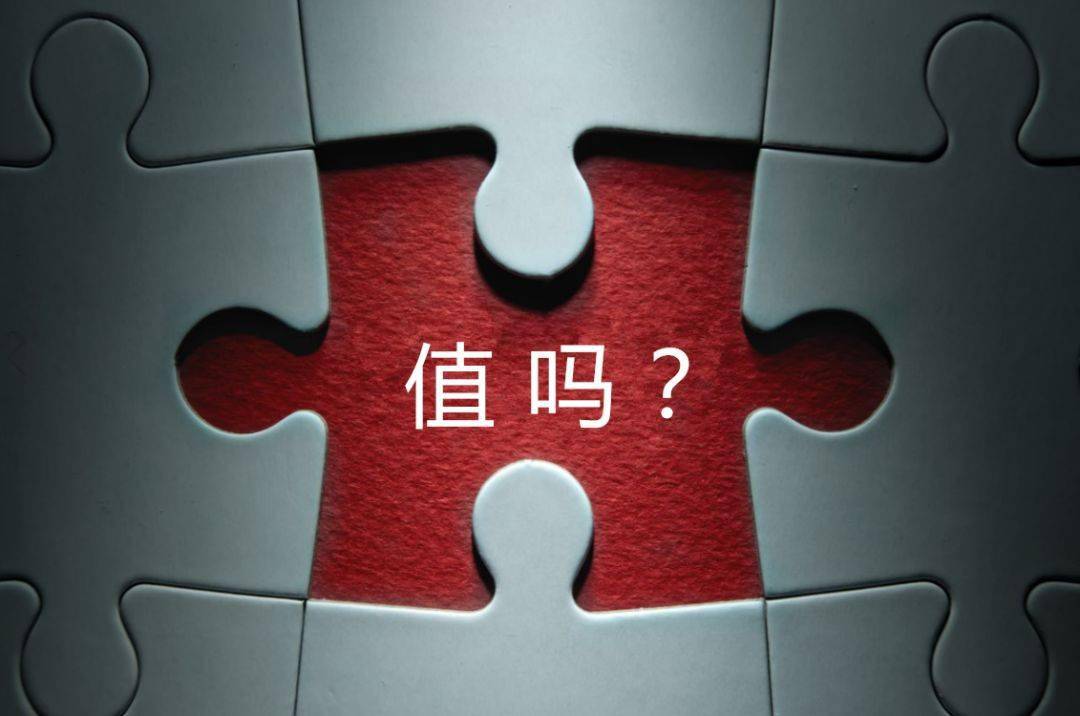 安康市增长乏力实施步骤(增长乏力是什么意思)