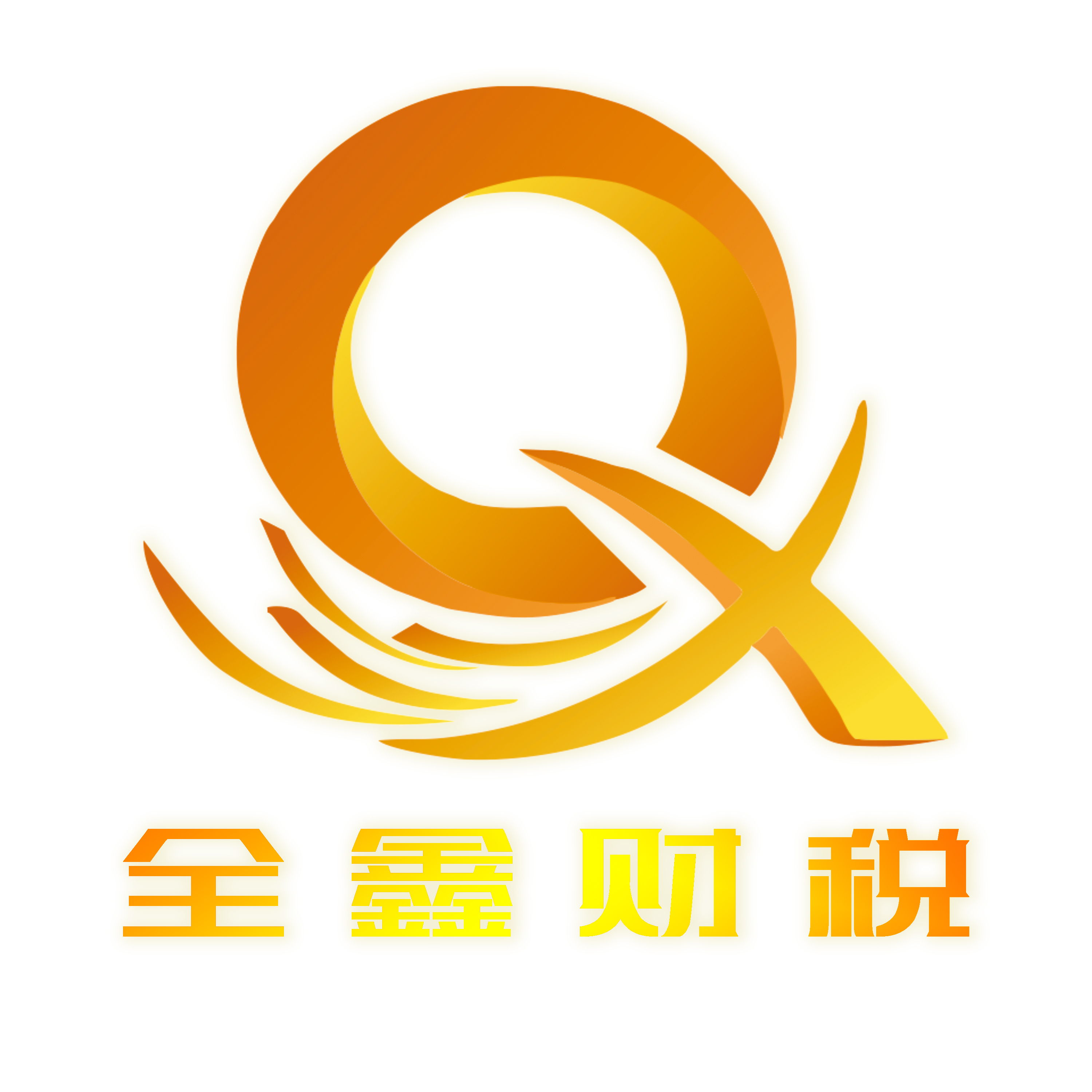 安康市透明财务顾问(透明财务顾问工作内容)