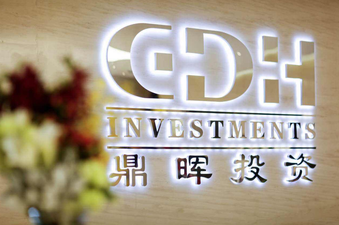 安康市旅游企业资本赋能实业(旅游企业资本重组的方式)
