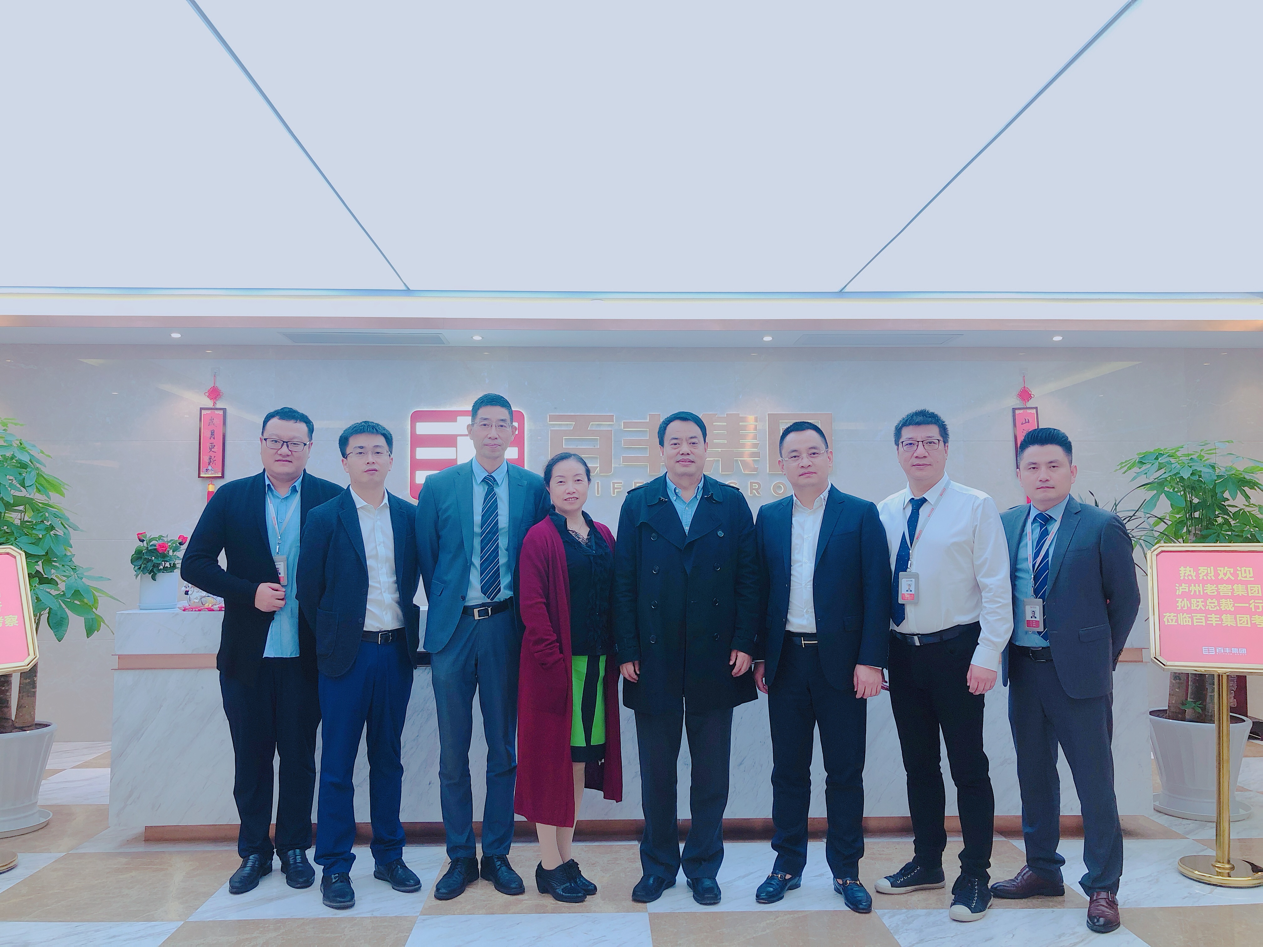 安康市合肥企业并购顾问(合肥企业并购顾问招聘)