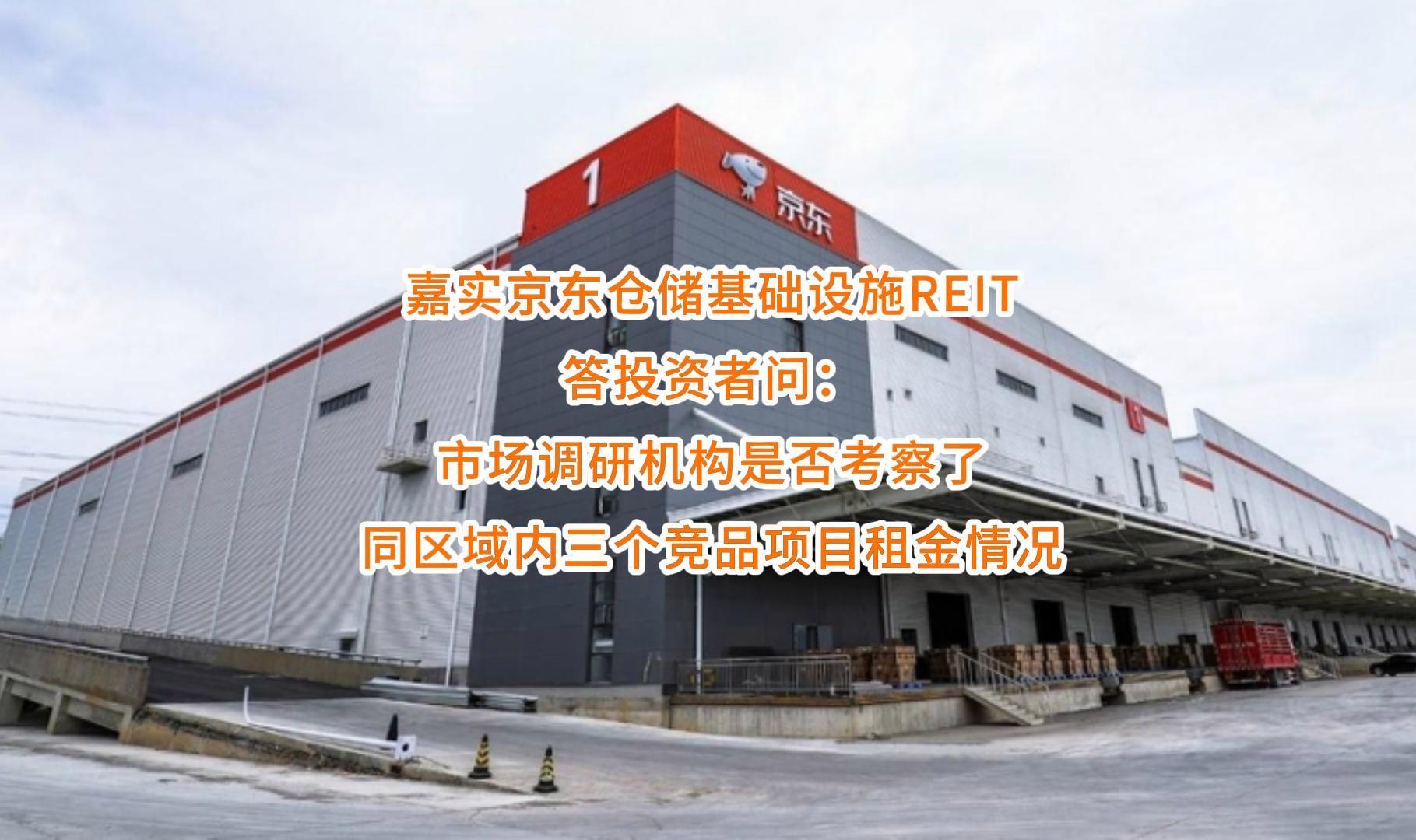 安康市弹性市场调研机构(弹性市场调研机构有哪些)